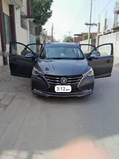 Changan Alsvin 1.5L DCT Lumiere 2022 for Sale
