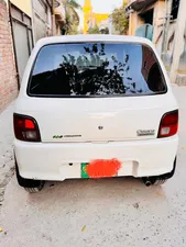 Daihatsu Cuore CX Ecomatic 2012 for Sale