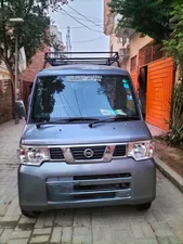 Nissan Clipper E Four 2018 for Sale