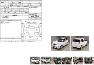 Fresh Import 2025
X PACKAGE
Shiny White Colour
2022 Model
Climate Control Air Conditioner 
Winker Mirrors 
Push Start Engine
100% Original
No.1 Japan Quality
Toyota Genuine Navigation
Toyota Toyota Back Camera
Genuine Verifiable Auction Sheet
4 Grade and Auction Sheet Attach For Satisfaction And Verification
Sofa Seats
New Shape
Power Steering
Power Windows
Engine In Clean & Good Condition
Glass With Ultra-violet Filter
Central Locking
Automatic Push Button Air Conditioner & Heater
Front & Rear Defogger
Steering: Power Assist Equipped Rack & Pinion
Height Adjustable Steering Column
Drivers Airbag
Passenger Airbag
Rear Wiper
All Power Windows
Runs & Drives Great
Clean Interior & Exterior
Rear Wiper
Winker Mirror
Retract Mirrors
Dual SRS Air Bag
High Quality Luxury Hatchback
Brand New Tyres
Anti-lock Brakes
Fully Loaded
Eco Mode
Remote Keyless Entry
Excellent Condition