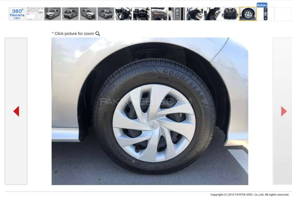Toyota Yaris Hatchback 2022 for Sale in Lahore Image-1