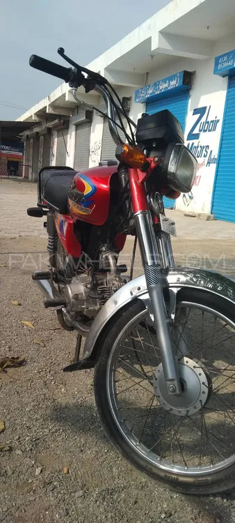 Unique Xtreme UD 70 2021 for Sale Image-1