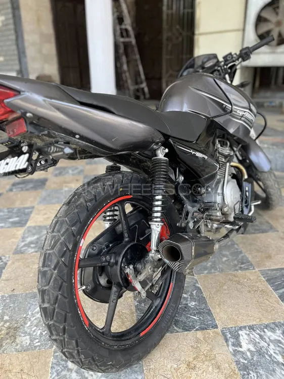 Yamaha YBR 125 2015 for Sale Image-1