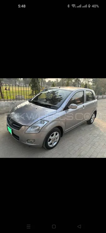 FAW V2 2020 for Sale in Lahore Image-1