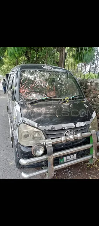 FAW X-PV 2015 for Sale in Lahore Image-1