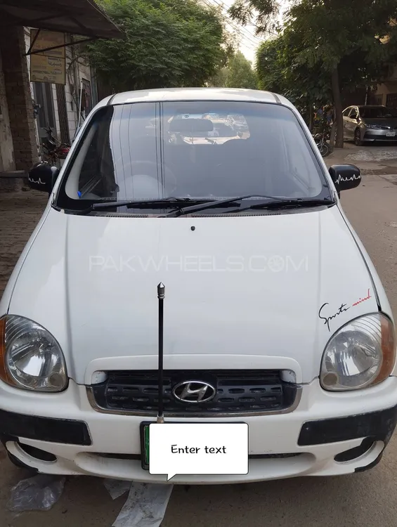 Hyundai Santro 2005 for Sale in Faisalabad Image-1