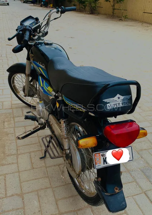 Super Power SP 70 2023 for Sale Image-1