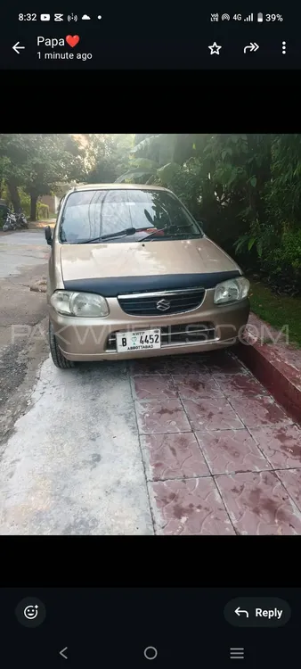 Suzuki Alto 2004 for Sale in Lahore Image-1