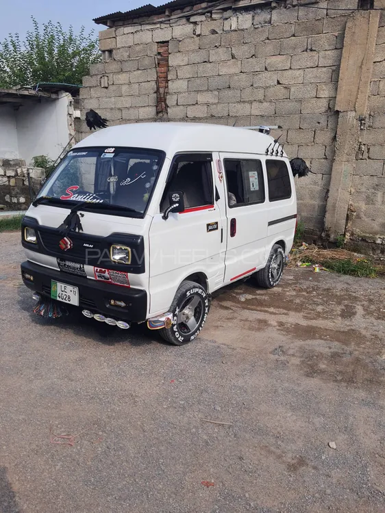 Suzuki Bolan 1995 for Sale in Abbottabad Image-1