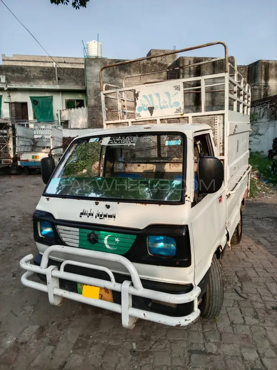 Suzuki Ravi 2016 for Sale in Lahore Image-1