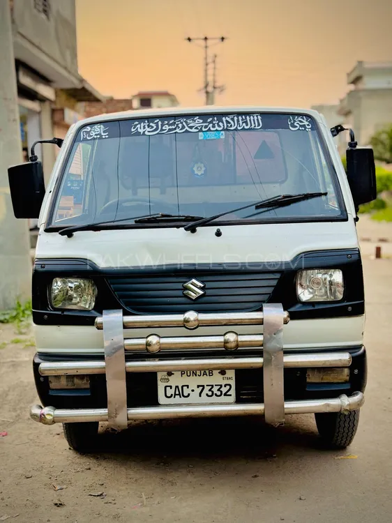 Suzuki Ravi 2021 for Sale in Lahore Image-1