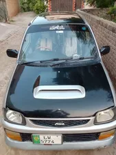 Daihatsu Cuore CX Automatic 2006 for Sale