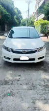 Honda Civic VTi Oriel Prosmatec 1.8 i-VTEC 2015 for Sale