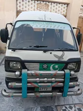 Suzuki Bolan VX Euro II 2017 for Sale