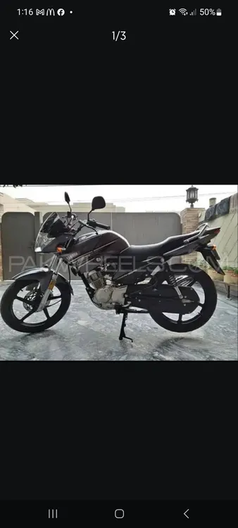 Yamaha YBR 125 2017 for Sale Image-1