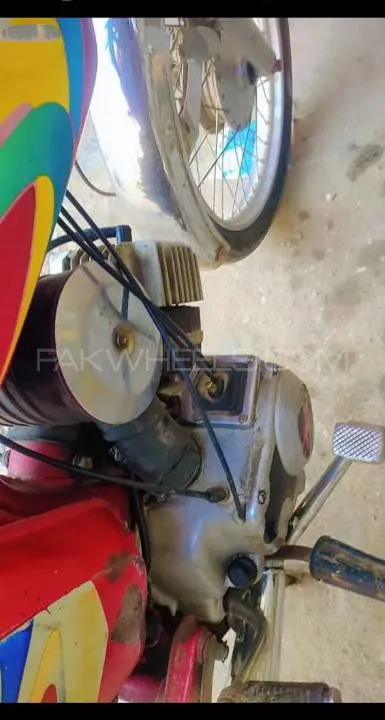 DYL YB 100  1996 for Sale Image-1