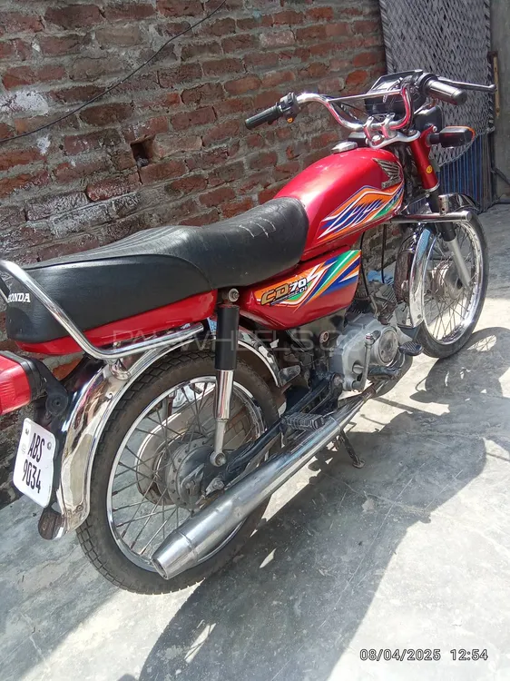 Honda CD 70 2020 for Sale Image-1