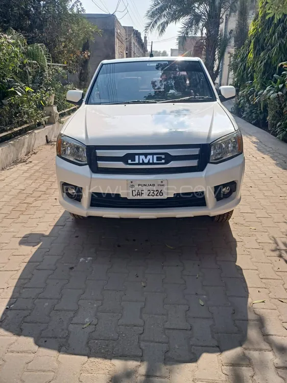 JMC New Boarding 2022 for Sale in Multan Image-1