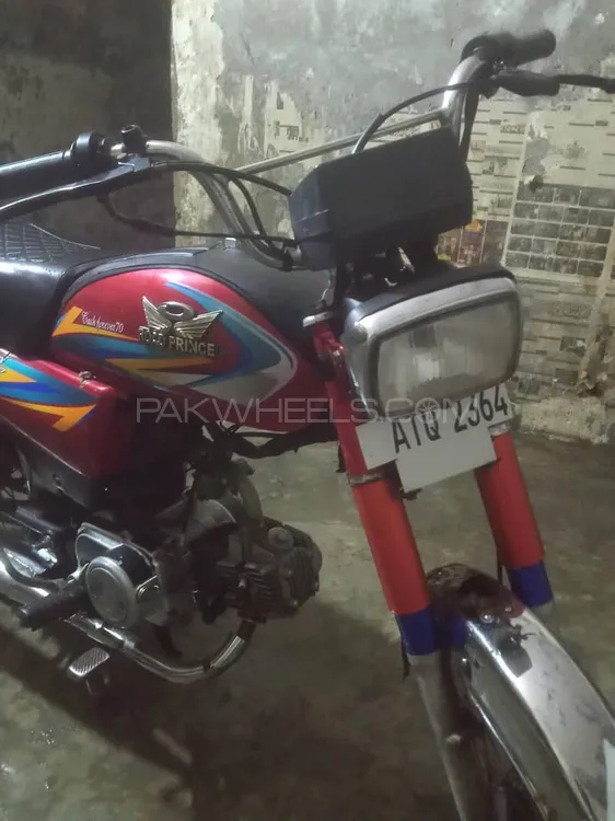 Road Prince 70 Passion Plus 2021 for Sale Image-1
