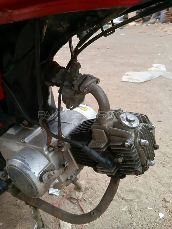 Super Power SP 70 2015 for Sale Image-1