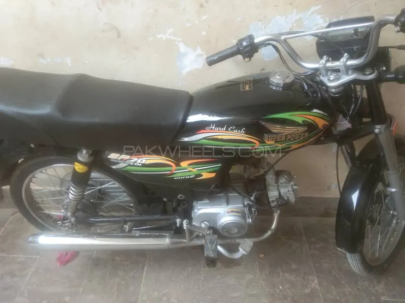 Super Power SP 70 2019 for Sale Image-1