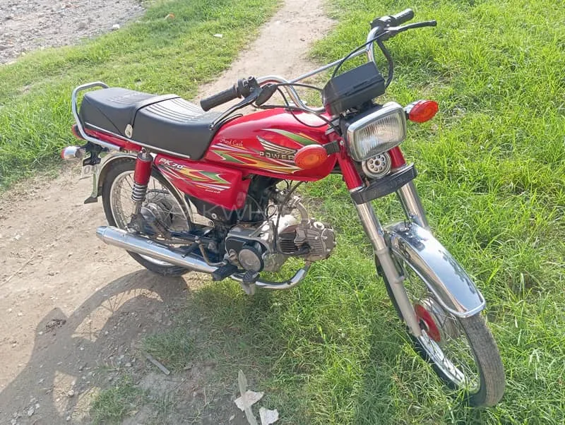 Super Power SP 70 2021 for Sale Image-1