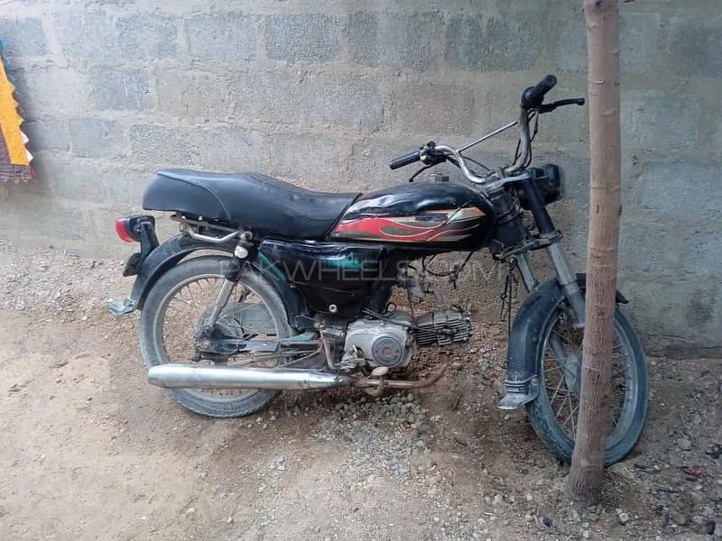 Super Star CD 70 2009 for Sale Image-1