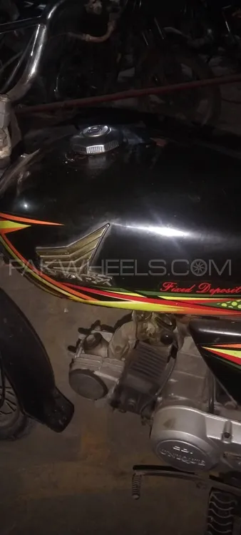 Super Star CD 70 2019 for Sale Image-1