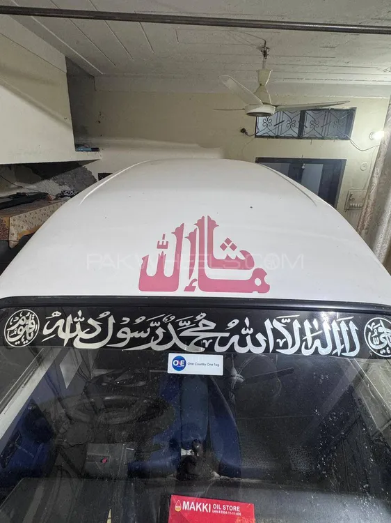 Suzuki Bolan 2017 for Sale in Lahore Image-1