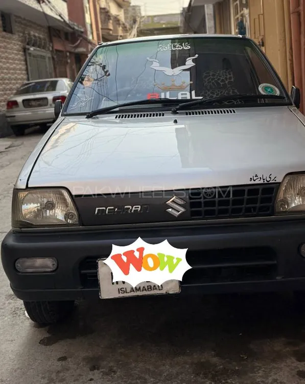 Suzuki Mehran 2005 for Sale in Rawalpindi Suzuki Mehran 2005 for Sale in Rawalpindi Image-4