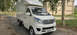 Changan M9 Base Model 1.0 2020 for Sale