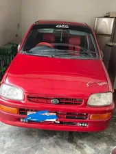 Daihatsu Cuore 2010 for Sale
