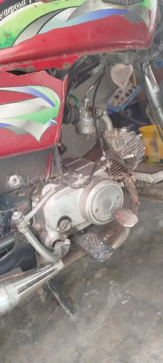 Union Star US 70cc 2015 for Sale Image-1