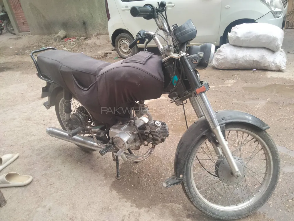 Unique UD 70 2020 for Sale Image-1