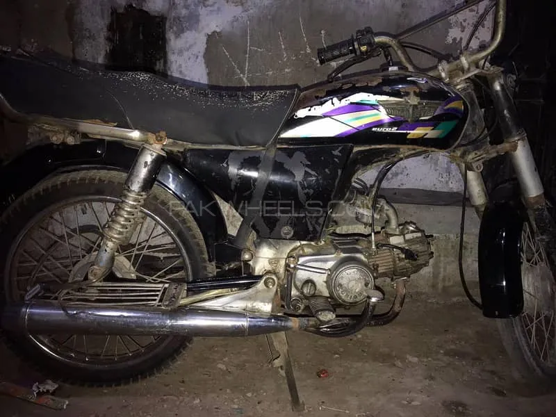 Unique Xtreme UD 70 2009 for Sale Image-1
