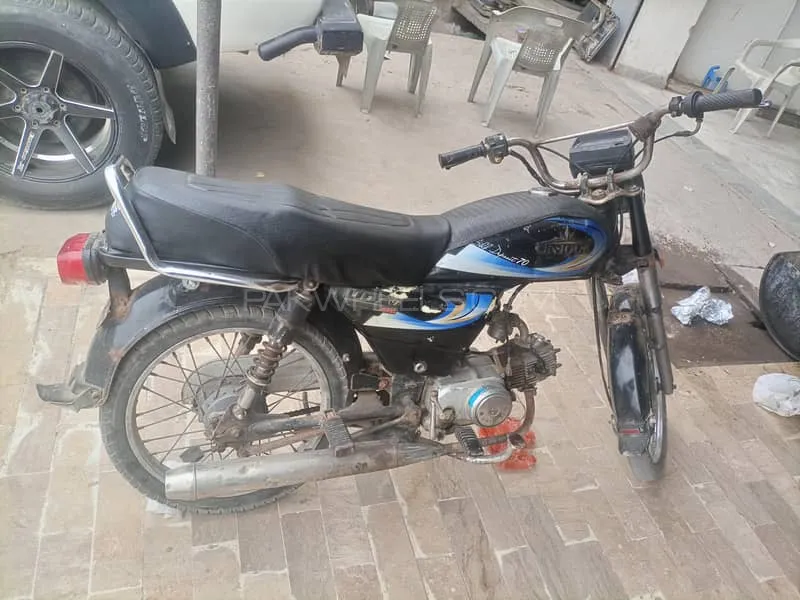 Unique Xtreme UD 70 2009 for Sale Image-1