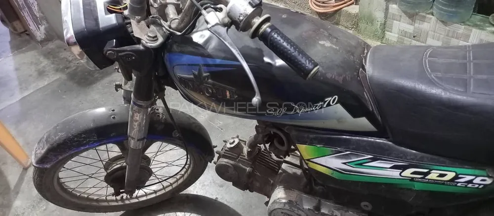 Unique Xtreme UD 70 2011 for Sale Image-1