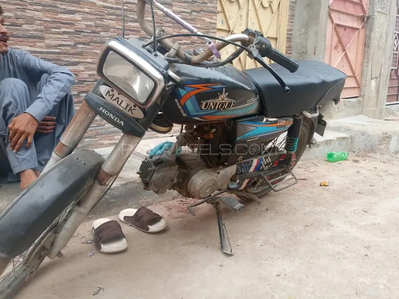 Unique Xtreme UD 70 2020 for Sale Image-1
