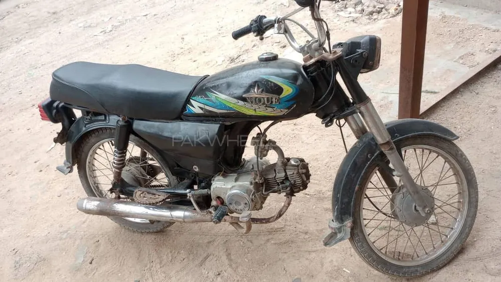 Unique Xtreme UD 70 2021 for Sale Image-1