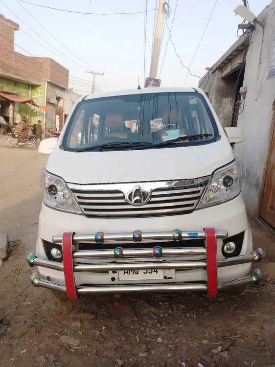 Changan Karvaan 2023 for Sale in Lahore Image-1