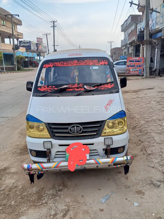 FAW X-PV 2018 for Sale in Shakargarh Image-1
