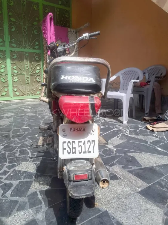 Honda CD 70 2005 for Sale Image-1