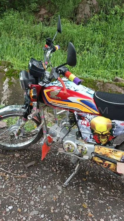 Honda CD 70 2024 for Sale Image-1
