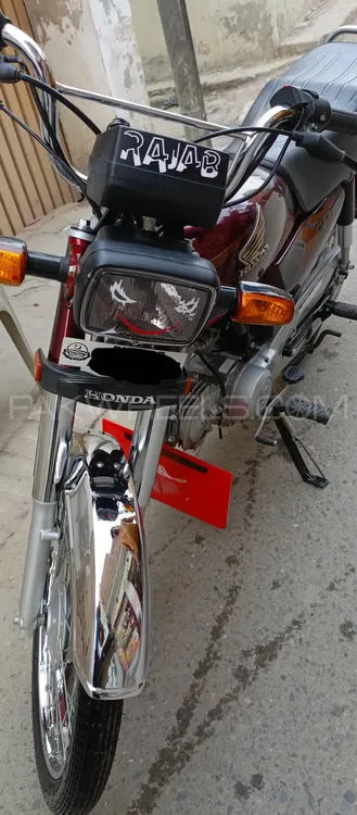 Honda CD 70 2024 for Sale Image-1