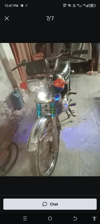 Honda CG 125 2007 for Sale Image-1