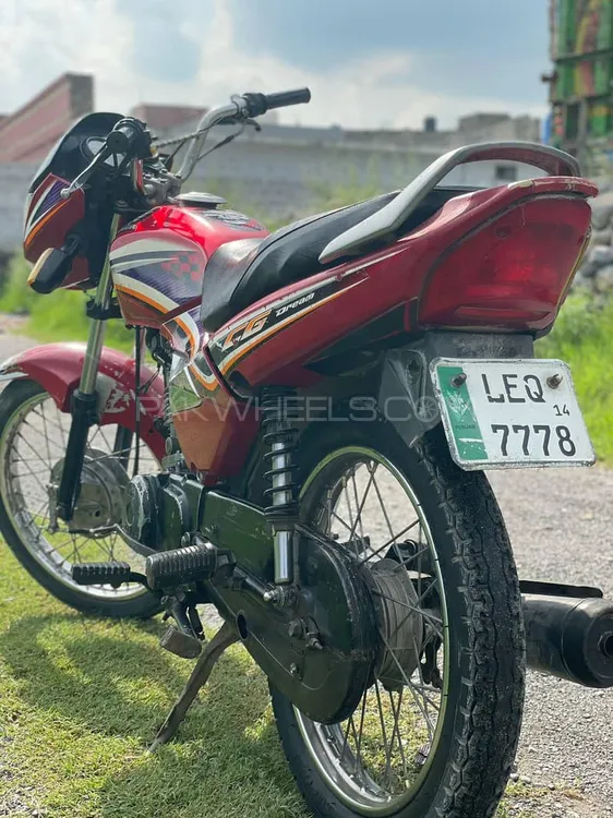 Honda CG 125 Dream 2014 for Sale Image-1