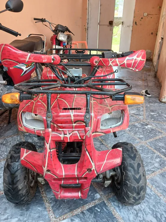NPTC ATV 2015 for Sale Image-1