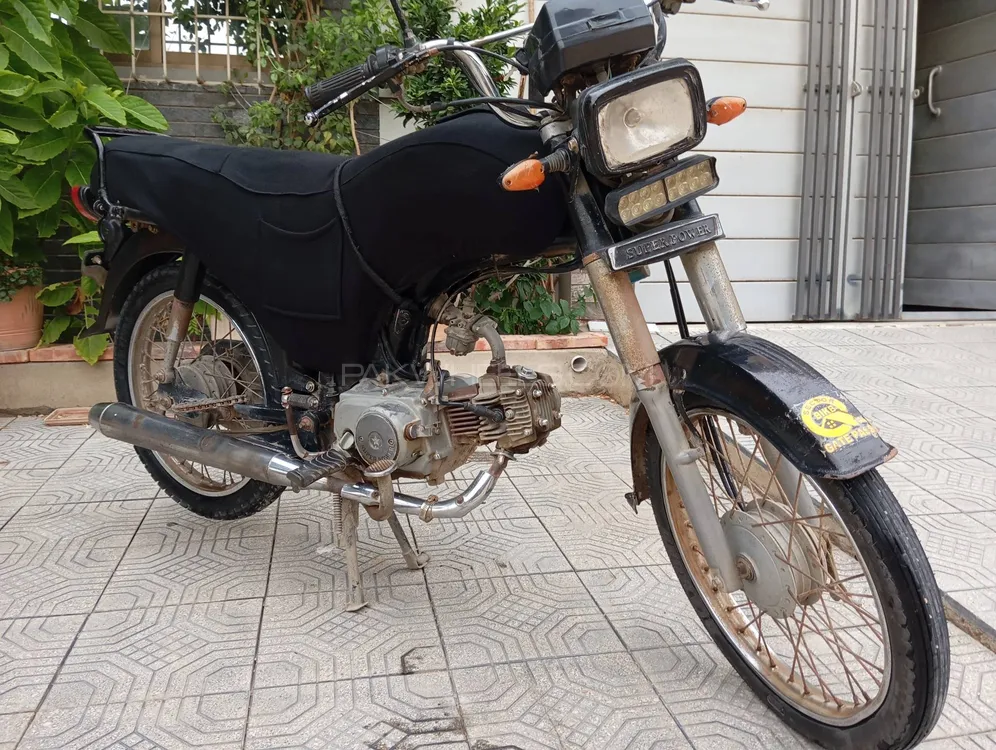 Super Power SP 70 2015 for Sale Image-1