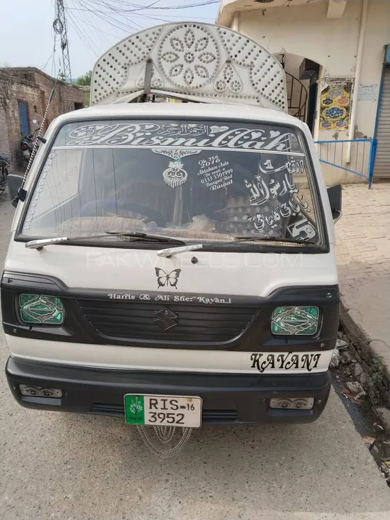 Suzuki Ravi 2016 for Sale in Dina Image-1