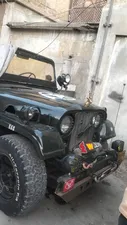 Jeep M 151 Standard 1968 for Sale
